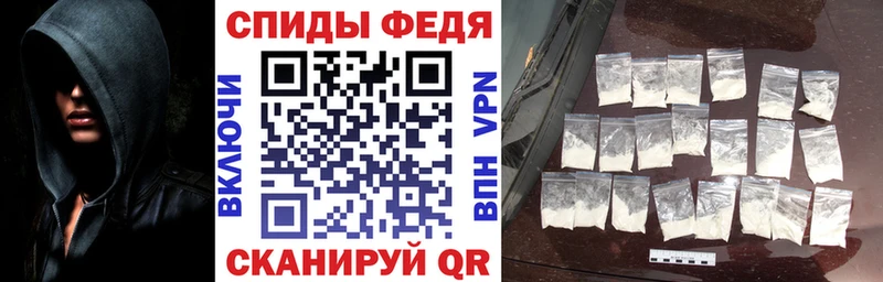 АМФЕТАМИН VHQ Арамиль