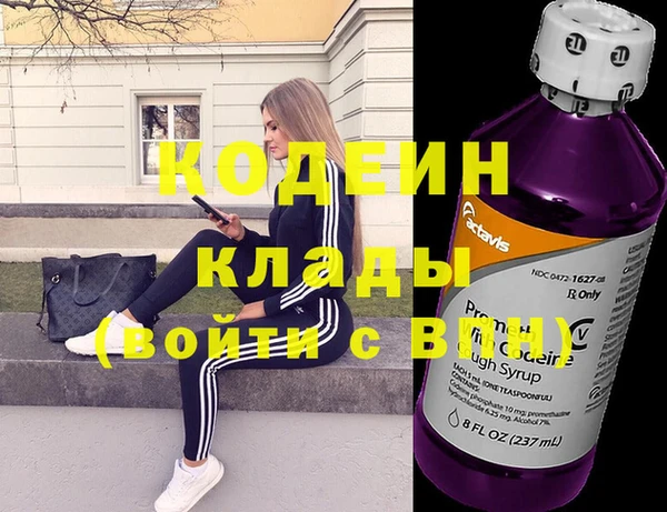 хмурый Алексеевка