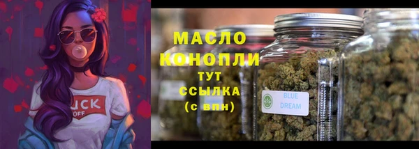 бутик Карпинск