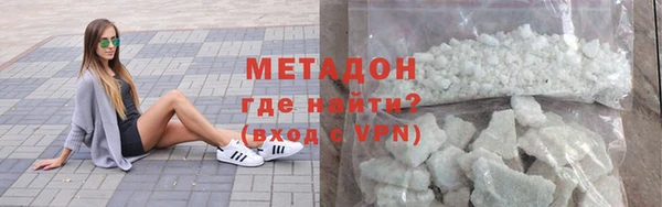 хмурый Алексеевка
