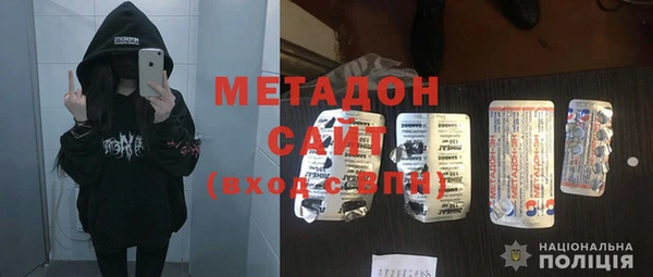 хмурый Алексеевка