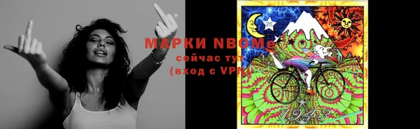 хмурый Алексеевка