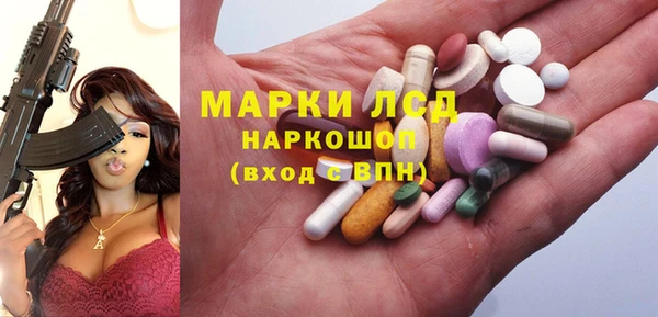 хмурый Алексеевка