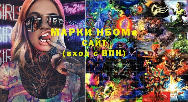крисы Алзамай
