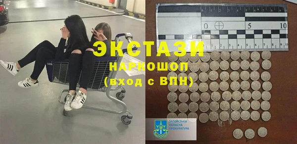 крисы Алзамай