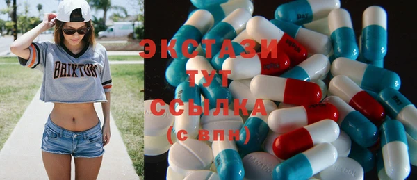 крисы Алзамай