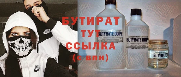 хмурый Алексеевка