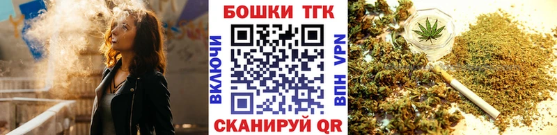 Конопля Bruce Banner  Арамиль 